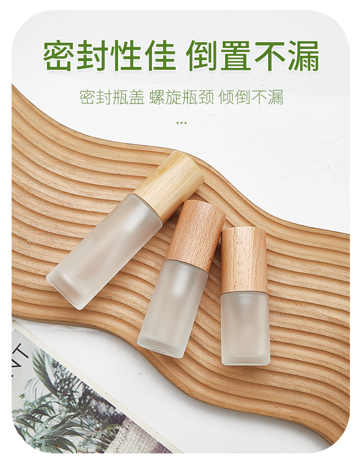 经过漂白剂加以表面处理