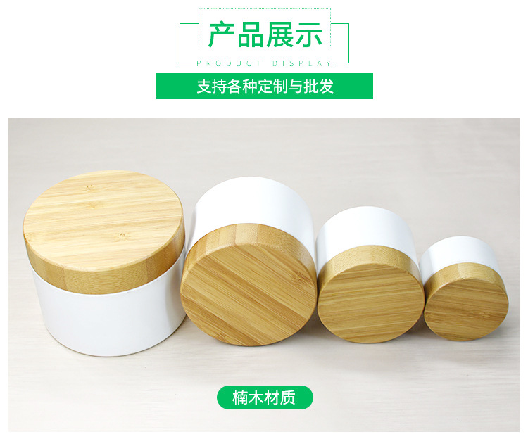 其特征在于打气装置为盖体(1)中部的一个凹腔(4)