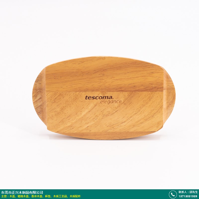 等待着被未来的世代发现