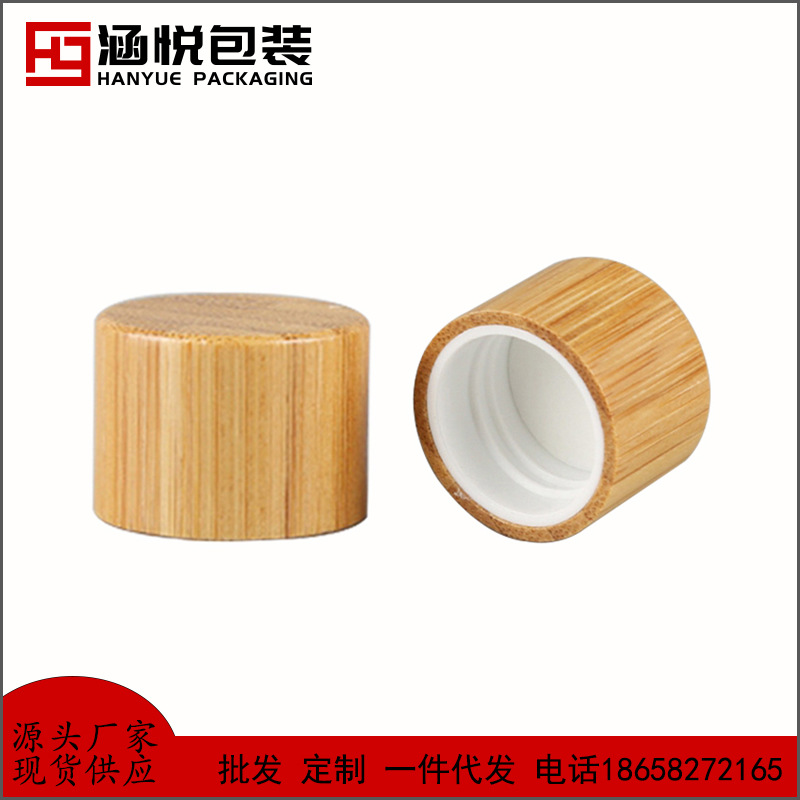 来图来样订制亚克力**玻璃、PC板