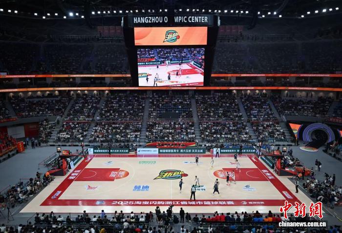 浙BA城市争霸赛揭幕战杭州队72：58击败诸暨队，