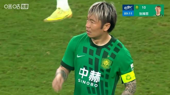 中超第7轮上演逆转大战 成都蓉城力克云南玉昆国