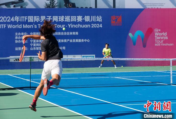 银川站ITF国际男子网球巡回赛拉开新的序幕，2