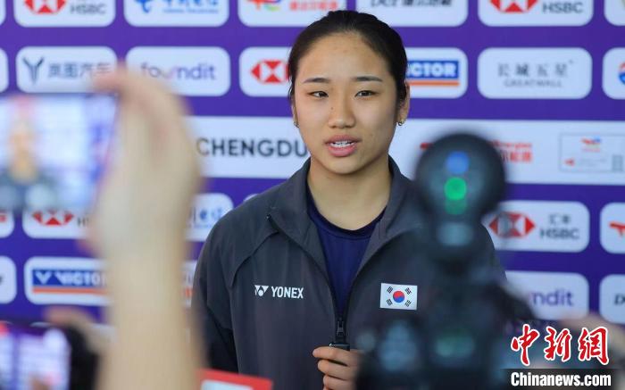 韩国天才少女安洗莹在成都汤尤杯寻找自我、重